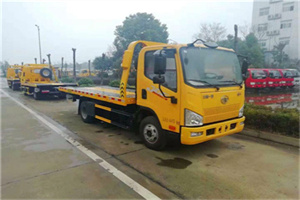 冠县附近24小时救援车电话