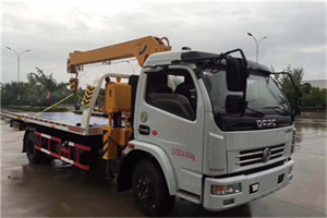 冠县24小时道路救援服务