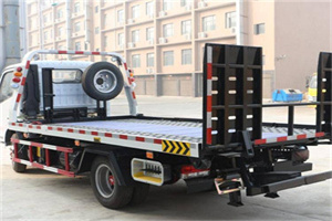 冠县24小时道路救援电话