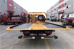 冠县附近汽车救援服务