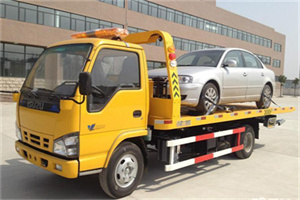 冠县道路救援一般怎么收费