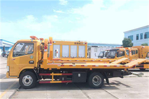 冠县送油救援服务