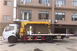 冠县附近汽车轮胎更换