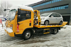 冠县附近道路救援服务